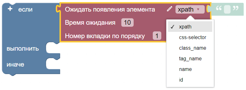 картинка_1